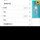 에덴메디칼 | 지흡사후관리필수템 “의료용압박복” 3만원대 &lt;에덴메디칼&gt;