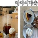 전거리2길(용상동) 이미지