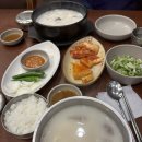 푸주옥 설렁탕도가니탕 이미지