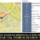 어반라운지 이미지