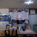 청정황태찜전문점 이미지