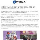 땡큐천연머리염색방 이미지