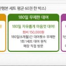 개똥이네 용인점 네이버블로그