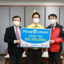 주식회사 서해 이미지
