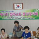 명덕초등 병설유치원 이미지