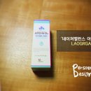 이엔메디칼 이미지