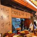 대룡농장 이미지