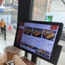 누구나홀딱반한닭 중화점 이미지