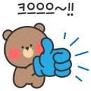 화룡마라탕 이미지