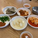 원흥상회 이미지