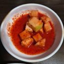 훈비네곱창 네이버블로그