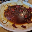 천계안동찜닭 네이버블로그