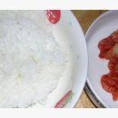 연이네집