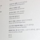 도원컴퍼니