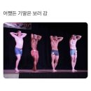 청담고등학교 | 2025 스마트해상물류관리사 합격후기 / 1일의 전사 / 정보(거의)없을지도