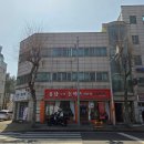 연수구 문화의집 | 연수구 청학동 돈가스 맛집 용담돈가스 사모님돈가스 재방문후기