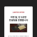 혁신기공소 이미지