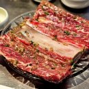 청기와돼지갈비 이미지