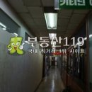 대동그린코아상가 이미지