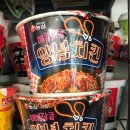 정명슈퍼
