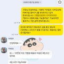 가평꽃담