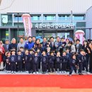 속초어린이영어도서관 3월25일 개관 이미지