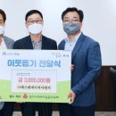 에스앤에이치 케이에스피뉴스