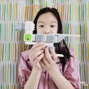 큐브로이드 | STEAM 교육 초등 인공지능 큐브로이드 파이널 후기