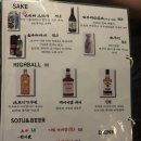 히노뎅 이미지