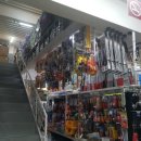 광주철물건재 네이버블로그