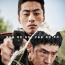 영화 탈주 정보 후기, 박스오피스 1위 한국영화 이제훈 구교환 출연