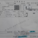 김해축산업협동조합 배합사료공장 이미지