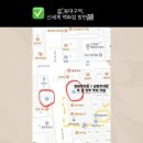뷰티끄 이미지