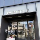 4793 | 서울 후지필름 파티클 X-S20 무료 대여 체험 후기 및 사전준비 팁