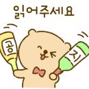 애프터나인앤와인 이미지