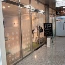 리바디한의원 | 구미 리바디볼운동센터 후기 / 재활운동치료 &amp; 체형교정 전문