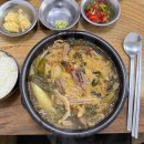 모퉁이PC 이미지