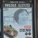 동곡로 이미지