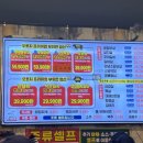 강동-길동-389 이미지