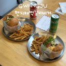 맘스터치송정점 | 광주 송정역 수제버거 맛집 또아식빵 옆 감성 버거집 편지해떡갈비버거