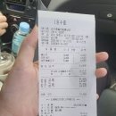 손선호웰빙함흥냉면 | [역곡역 냉면] 손선호 웰빙 함흥냉면 솔직 후기..