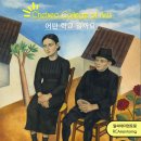 알씨에이 네이버블로그
