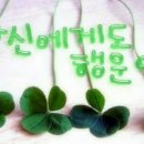 크로버 이미지
