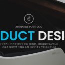 핸즈아트