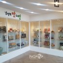 강진군관광안내소 이미지