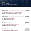 윈도우스튜디오 네이버블로그
