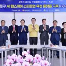 광주헬스케어의원 이미지