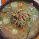 이화 순대국 전문 | 인천 중구 이화찹쌀순대 오래된 순대국맛집 방문후기