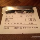 조선주막_앞1 이미지