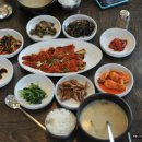 미소가 입구 근처 이미지